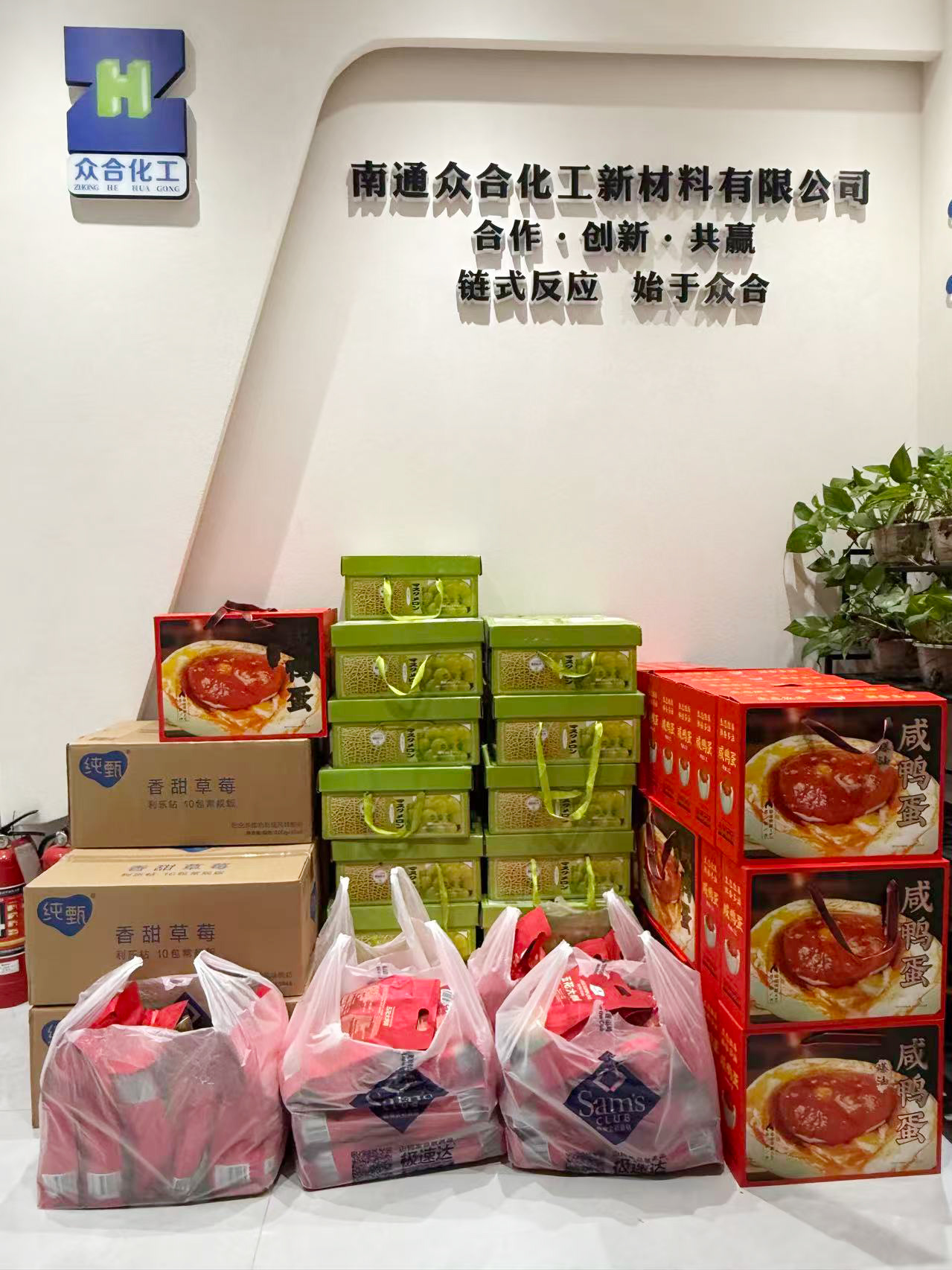 端午2.jpg